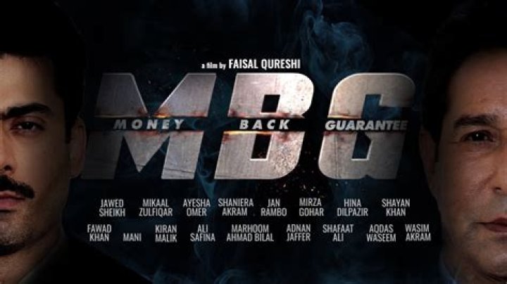 
Faisal Qureshi’s ‘Money Back Guarantee’ Teaser 2: Out now 